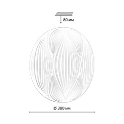 7686/DL PALE SN 156 Светильник пластик/белый LED 48Вт 3000-6000К D380 IP43 пульт ДУ HIMAR