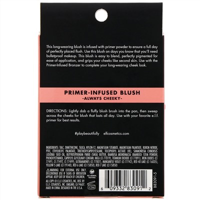 E.L.F., Primer-Infused Blush, румяна с праймером, натуральный розовый, 10 г (0,35 унции)