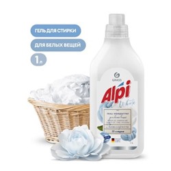 ALPI Средство для стирки жидкое концентрированное White gel 1 л