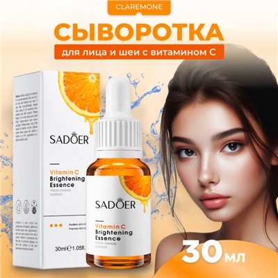 Сыворотка для лица с витамином С Sadoer, 30 мл