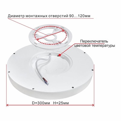 Citilux Бейсик CL738241V Светильник накладной Чёрный