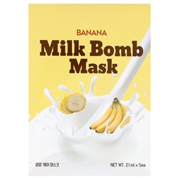 G9skin, Banana Milk Bomb, маска, 5 шт. по 21 мл