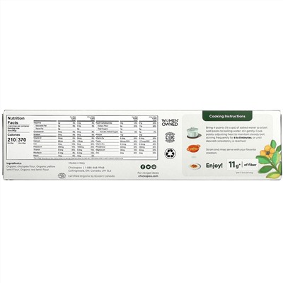 Chickapea, Organic Linguine, 8 oz ( 227 g)