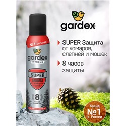 Gardex  SUPER Аэрозоль-репеллент от комаров, мошек и других насекомых 150 мл