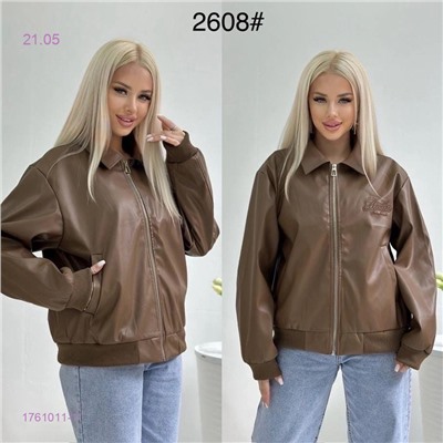 куртка 1761011-1
