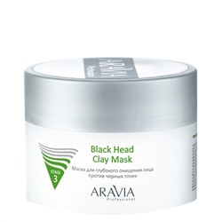 398815 ARAVIA Professional Маска для глубокого очищения лица против черных точек Black Head Clay Mask, 150 мл