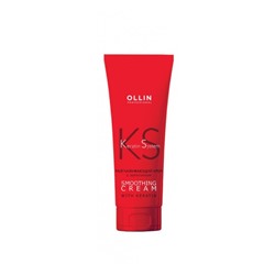 Разглаживающий крем для волос с кератином OLLIN Keratin System, 250 мл