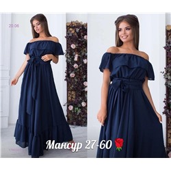 платье 1780357-2
