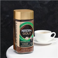 Кофе растворимый Nescafe Gold Aroma Intenso, 170 г