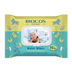 Влажные салфетки BioCos детские Water Wipes, с клапаном, 80 шт