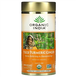 Organic India, Tulsi Turmeric Ginger, Stress Relieving & Harmonizing, Loose Leaf, 3.5 oz (100 g)