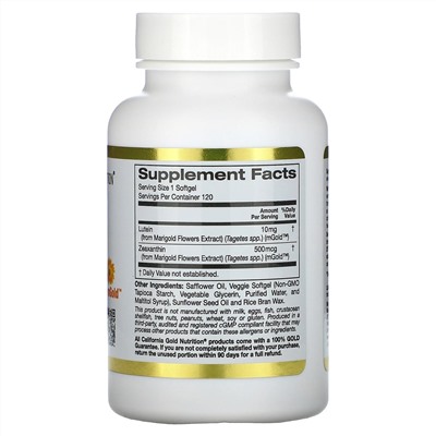 California Gold Nutrition, лютеин и зеаксантин, 10 мг, 120 растительных капсул