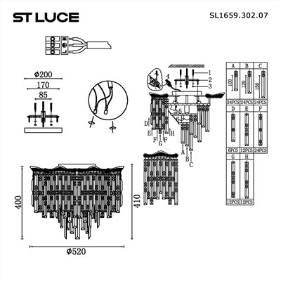 SL1659.302.07 Светильник потолочный ST-Luce Латунь/Прозрачный E14 7*60W