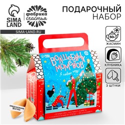 Набор в коробке домике "Волшебных моментов", чай 50г печенье 3шт конфеты 100 гр