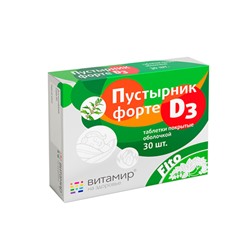 Пустырник форте D3 Квадрат-С, 30 шт