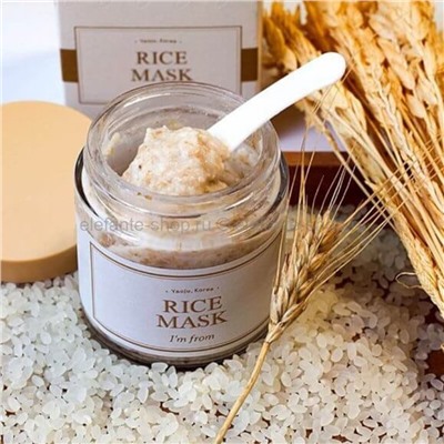 Маска-скраб для лица I'm from Rice Mask 110ml (51)