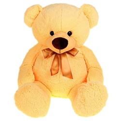 Мягкая игрушка «Медведь Архип», 75 см