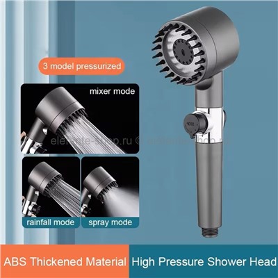 Турбо лейка для душа Turbocharged Shower Head (BJ)