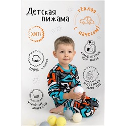 IvDt-НМ0096 Пижама детская с начесом "Колючий"