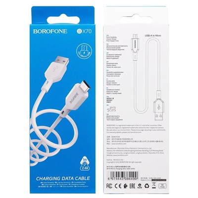 Кабель USB - micro USB Borofone BX70 (повр. уп)  100см 2,4A  (white)