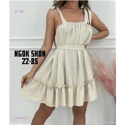 Платье 1780557-2