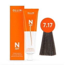 OLLIN "N-JOY" 7/17 - русый пепельно-коричневый, перманентная крем-краска для волос 100мл