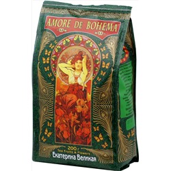 Amore De Bohema. Екатерина Великая 200 гр. мягкая упаковка