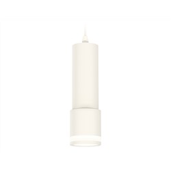 Комплект подвесного светильника XP7401021 SWH/FR белый песок/белый матовый MR16 GU5.3 (A2301, C6342, A2030, C7401, N7120)
