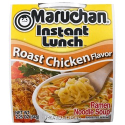 Лапша б/п со вкусом сочной жареной курицы Instant Lunch Maruchan, США, 64 г Акция