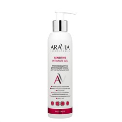406514 ARAVIA Laboratories " Laboratories" Успокаивающий гель для интимной гигиены для чувствительной кожи Sensitive Intimate Gel, 200 мл/12