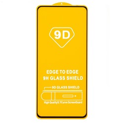 Защитное стекло Full Glue - 2,5D для "Samsung SM-M546 Galaxy M54 5G" (тех.уп.) (20) (black)