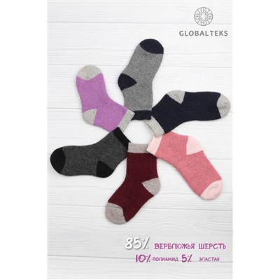 Носки детские шерстяные махровые GL692