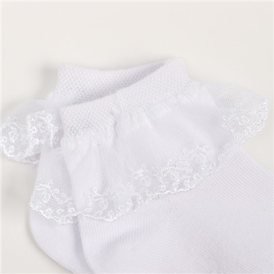 Носки детские гладкие с кружевом, цвет белый, размер 18-20