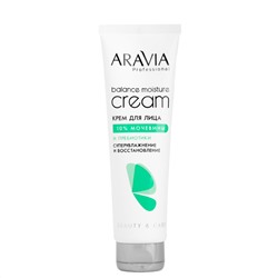 398729 ARAVIA Professional Крем для лица суперувлажнение и восстановление с мочевиной (10%) и пребиотиками Balance Moisture Cream, 150 мл