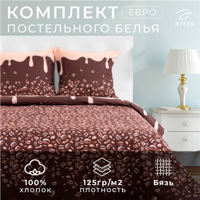 Постельное бельё "Этель" евро Кофе 200х217 см, 240*220 см, 70х70 см - 2 шт., 100% хлопок, бязь 125 г/м²