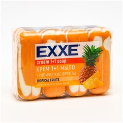 Туалетное мыло косметическое EXXE 1+1 "Тропические фрукты" 4 шт*75 г