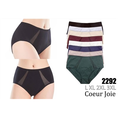 АРТ 2292  ТРУСЫ  Coeur Joie  .