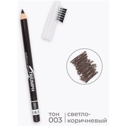 Triumph Карандаш для бровей Eyebrow Pencil из воска с щёточкой тон 003 светло-коричневый CW-219