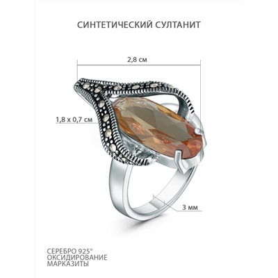 Серьги из чернёного серебра с синтетическим султанитом и марказитами GAE2290c