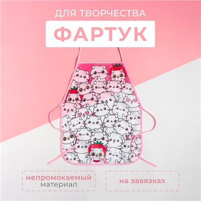 Фартук детский Этель "Happy cats", 49 х 39 см