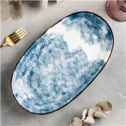Блюдо керамическое сервировочное «Море», 30,5x17,5 см, цвет синий