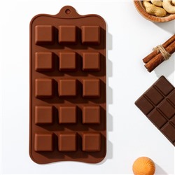 Форма для конфет и шоколада Доляна «Шоколадные конфеты», силикон, 21,5×10×1,5 см, 15 ячеек, цвет коричневый