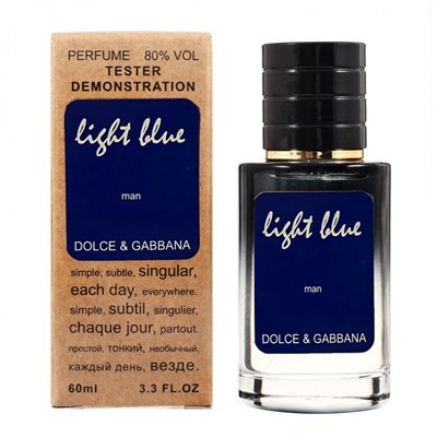 Dolce&Gabbana Light Blue тестер мужской (60 мл) Lux