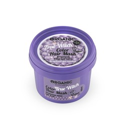 Маска для волос "Color hair mask True Witch", оттеночная Organic Kitchen, 100 мл