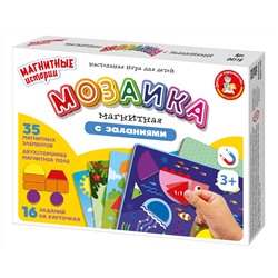 Магнитная игра «Мозаика с заданиями» (16 карточек)