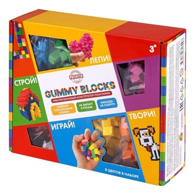 Конструктор — пластилин Gummy Blocks, 8 цветов