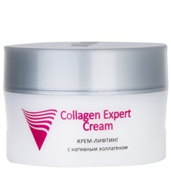 406635 ARAVIA Professional Крем-лифтинг с нативным коллагеном Collagen Expert Cream, 50 мл