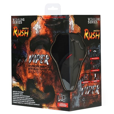 Компьютерная гарнитура Smart Buy SBHG-2200 RUSH VIPER игровая (black/red)