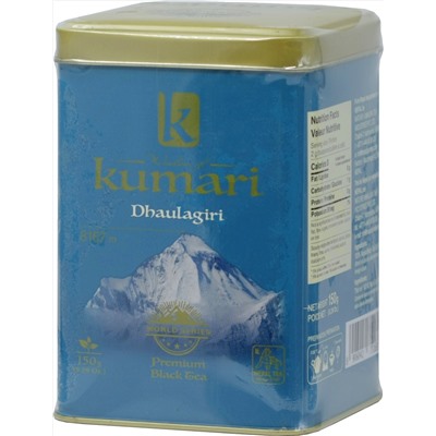 kumari. Горный. Dhaulagiri 150 гр. жест.банка