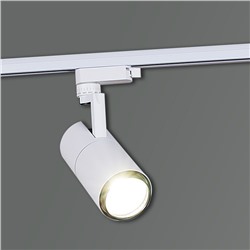 06620-9.3-001QY LED20W WT светильник трековый